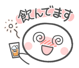 Let use to colleagues sticker #9930216