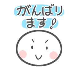 Let use to colleagues sticker #9930219