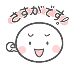 Let use to colleagues sticker #9930223