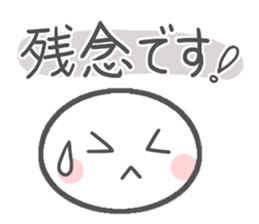Let use to colleagues sticker #9930226