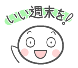 Let use to colleagues sticker #9930227
