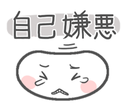 Let use to colleagues sticker #9930229