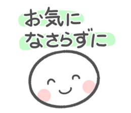 Let use to colleagues sticker #9930230