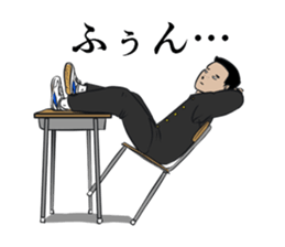 The junior high schooler 2 sticker #9930234