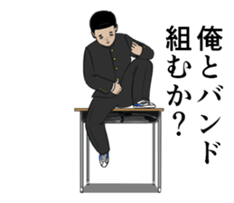 The junior high schooler 2 sticker #9930243