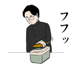 The junior high schooler 2 sticker #9930245