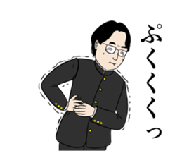 The junior high schooler 2 sticker #9930249