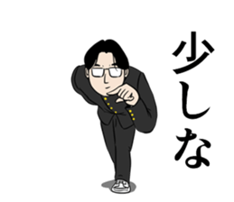 The junior high schooler 2 sticker #9930257