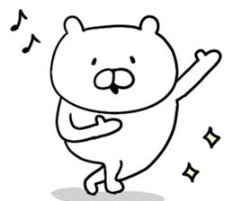 Like bear sticker #9930353