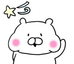 Like bear sticker #9930358