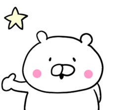 Like bear sticker #9930388