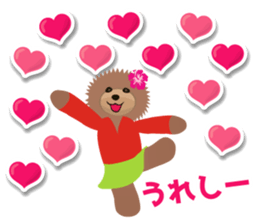 TOYDOG WITH A HEART SHAPE sticker #9930393