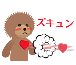 TOYDOG WITH A HEART SHAPE sticker #9930395