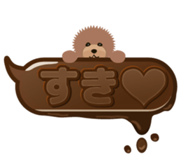 TOYDOG WITH A HEART SHAPE sticker #9930397