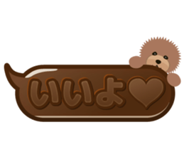 TOYDOG WITH A HEART SHAPE sticker #9930398