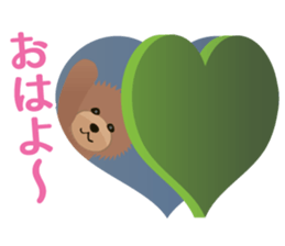 TOYDOG WITH A HEART SHAPE sticker #9930400