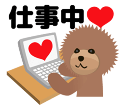 TOYDOG WITH A HEART SHAPE sticker #9930402