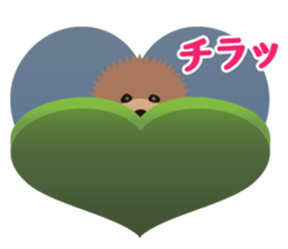 TOYDOG WITH A HEART SHAPE sticker #9930404