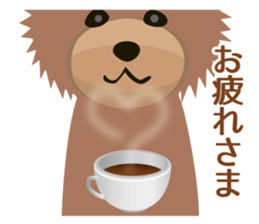 TOYDOG WITH A HEART SHAPE sticker #9930406