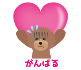 TOYDOG WITH A HEART SHAPE sticker #9930408