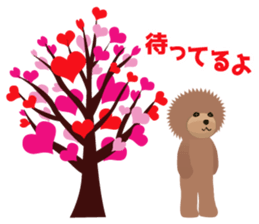 TOYDOG WITH A HEART SHAPE sticker #9930411