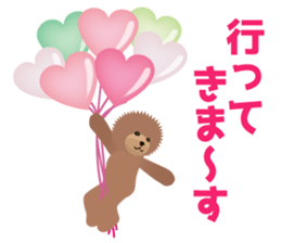 TOYDOG WITH A HEART SHAPE sticker #9930417