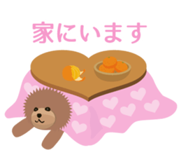 TOYDOG WITH A HEART SHAPE sticker #9930419