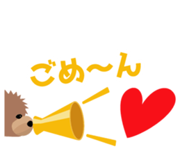 TOYDOG WITH A HEART SHAPE sticker #9930423