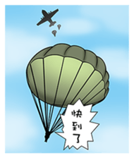 ArmyMoe sticker #9930467