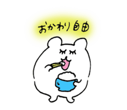 Hamukou-chan2 sticker #9930496