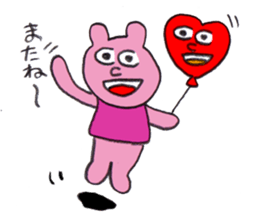 Rabbit Po-chan sticker #9930633