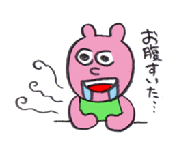 Rabbit Po-chan sticker #9930635