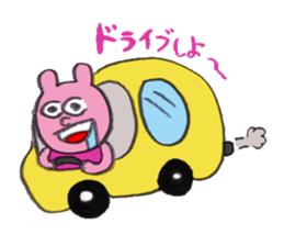 Rabbit Po-chan sticker #9930638