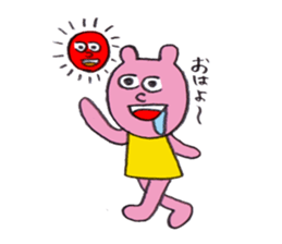 Rabbit Po-chan sticker #9930639