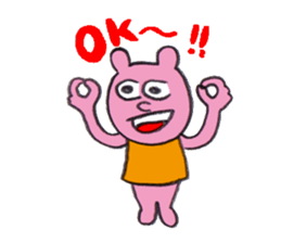 Rabbit Po-chan sticker #9930641