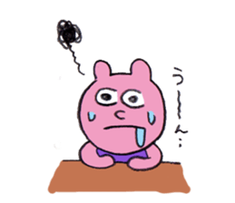 Rabbit Po-chan sticker #9930643