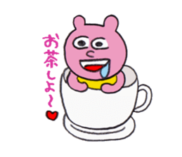 Rabbit Po-chan sticker #9930645