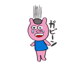 Rabbit Po-chan sticker #9930646