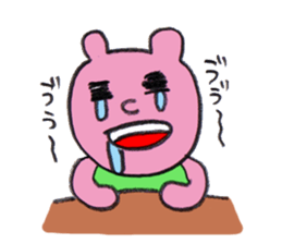 Rabbit Po-chan sticker #9930649