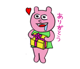 Rabbit Po-chan sticker #9930652