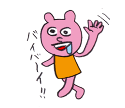 Rabbit Po-chan sticker #9930664