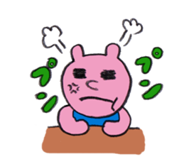 Rabbit Po-chan sticker #9930667