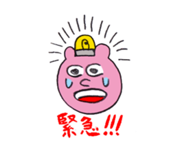 Rabbit Po-chan sticker #9930668