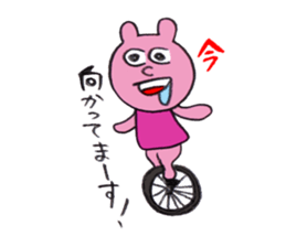 Rabbit Po-chan sticker #9930671