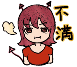 Tenshichan & Akumachan 2 sticker #9930827