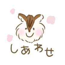 Honwaka Chipmunk sticker #9931433