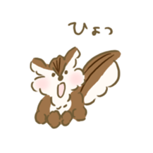 Honwaka Chipmunk sticker #9931447