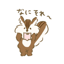 Honwaka Chipmunk sticker #9931448