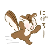 Honwaka Chipmunk sticker #9931449
