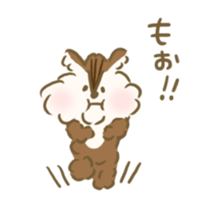 Honwaka Chipmunk sticker #9931455
